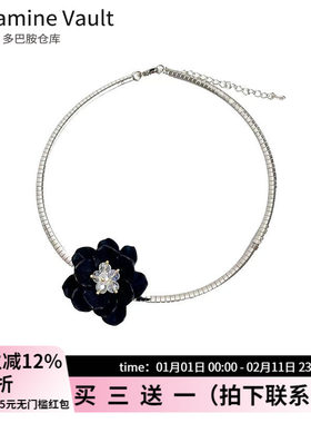 多巴胺仓库」茶绯.甜酷风黑色花朵项链女小众设计气质百搭锁骨链