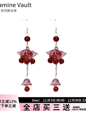 多巴胺仓库」丹赤.新中式红色铃兰耳坠小众设计高级感长流苏耳环