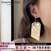 Dopamine Vault」半笺.清冷风夸张铭牌耳坠金属字母几何吊牌耳环