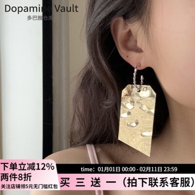 Dopamine Vault」半笺.清冷风夸张铭牌耳坠金属字母几何吊牌耳环