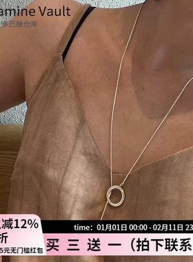 银色小众高级感百搭长款毛衣链女