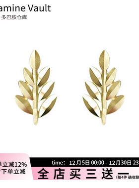 Dopamine Vault」栖枝.迷你树叶925纯银耳钉气质可爱小众设计耳饰