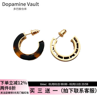 多巴胺仓库」酒迟.法式复古双C树脂耳环高级感设计通勤百搭耳钉女