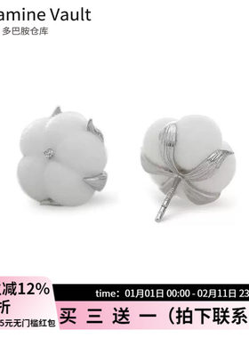 Dopamine Vault」棉棉情谊.棉花气质可爱百搭简约小众耳钉耳饰女