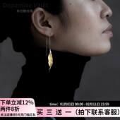 Dopamine Vault」叶凌.复古风叶子耳线小众气质轻奢感长流苏耳坠