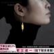 Dopamine Vault」叶凌.复古风叶子耳线小众气质轻奢感长流苏耳坠