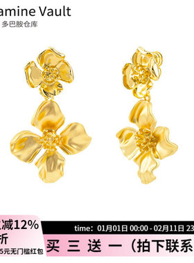 Dopamine Vault」泠枝雾.时尚个性金色花朵耳环日常通勤夸张耳夹