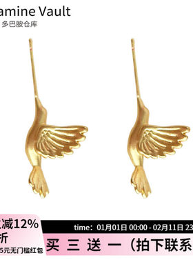 Dopamine Vault」霜鹭.蜂鸟艺术个性创意ins小鸟耳钉百搭小众耳环