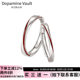 Dopamine Vault」红线.莫比乌斯999纯银情侣对戒开口红色滴胶戒指