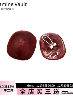 多巴胺仓库」眷思.个性时尚红色烤漆虾片耳钉简约日常小众耳夹