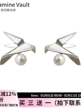 Dopamine Vault」栖鹤.千纸鹤飞鸟珍珠耳环小众极简日常百搭耳钉