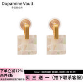 Dopamine Vault」月姬.清冷几何简约高级感白色格子贝壳耳钉耳夹