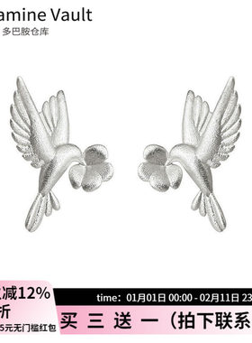 Dopamine Vault」燕燕于飛.哑光飞鸟花朵耳钉小众清冷设计感耳夹