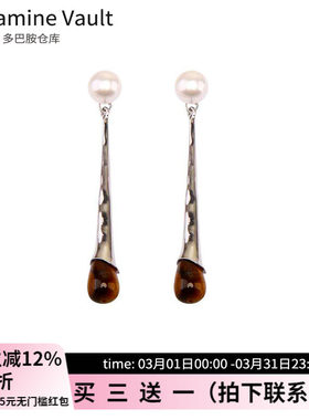 Dopamine Vault」凝暮.法式复古玛瑙珍珠耳环小众水滴吊坠耳钉女