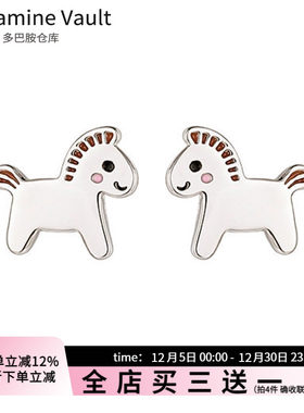 Dopamine Vault」小马吖.本命年生肖马年999足银小马百搭日常耳钉