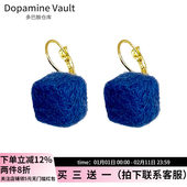多巴胺仓库」倦浔.秋冬立方形毛绒耳环女简约个性 百搭小众耳扣