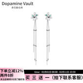 多巴胺仓库」松兰.清冷风气质甜美小众珍珠烟花朵长流苏耳骨夹女