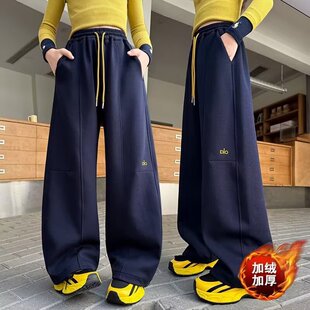 运动裤女童秋季2026新款初中生女孩裤子秋冬装女大童休闲加绒卫裤