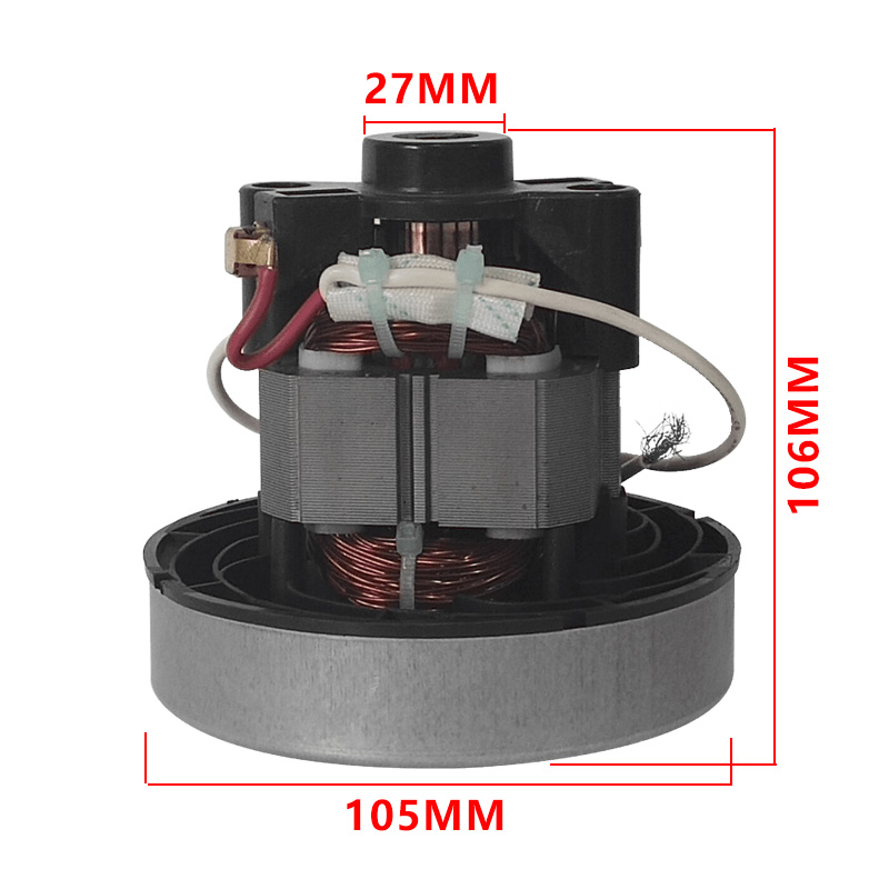适配苏泊尔吸尘器VCC37A-13 VCC36C-12铜线电机1200W/V1Z-S24风机