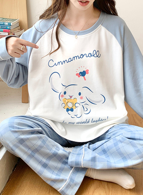 女大套头春秋新款长袖长裤睡衣女卡通甜美简约可外出家居服81043