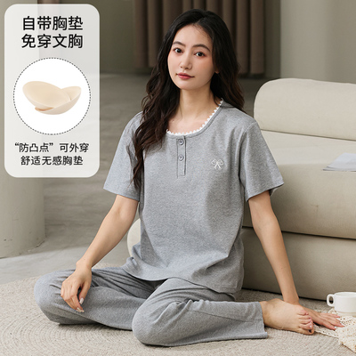 夏季睡衣女带胸垫套头短袖长裤可外穿休闲家居服套装22687H