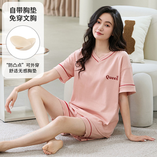 简约舒适家居服套装 夏季 短裤 带胸垫睡衣女套头短袖 ZF2001 新款
