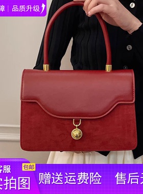 红色新娘结婚包包2025新款大容量肩手提女包级感大气斜挎女包