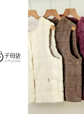 子母依女士毛绒马甲24407BNF906