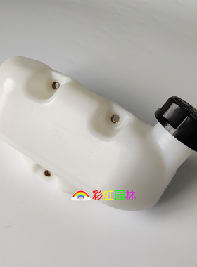 绿篱机油箱适用于小松CHTZ6010/7510单刀双刀修剪枝机燃油壶总成