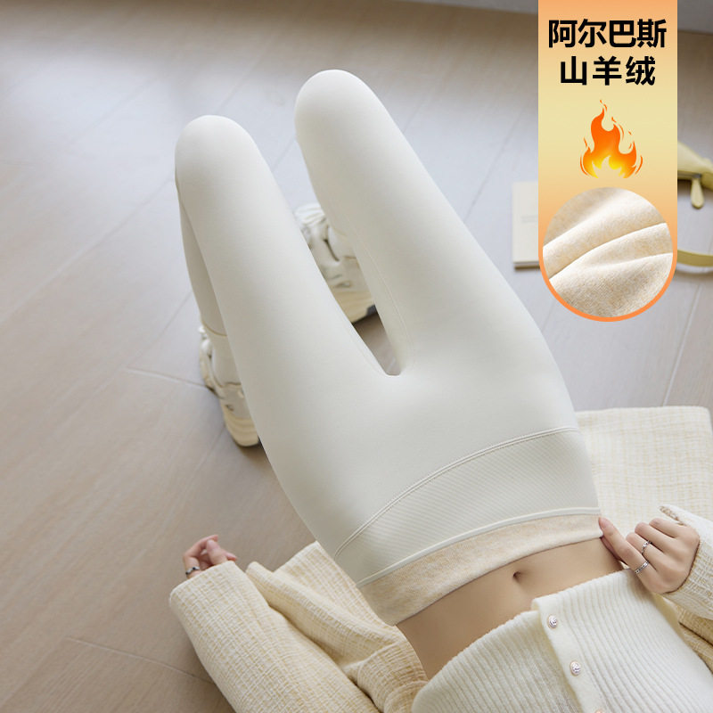 白色加绒高腰显瘦鲨鱼打底裤