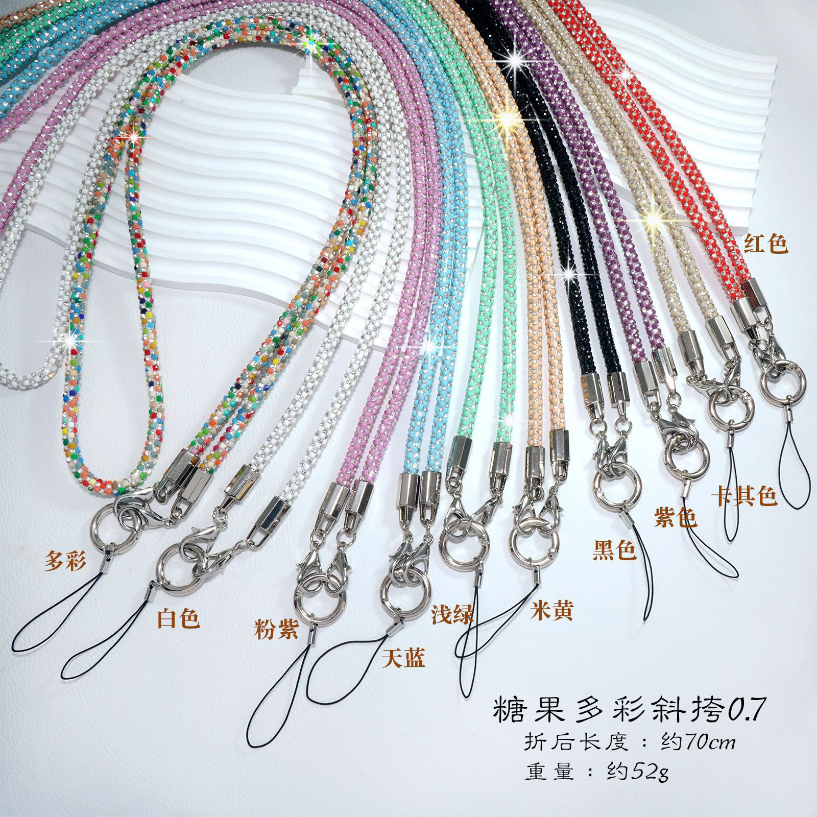 奢华水钻挂绳长款斜挎女款满钻手机挂链时尚包包高端斜挎链子镶钻