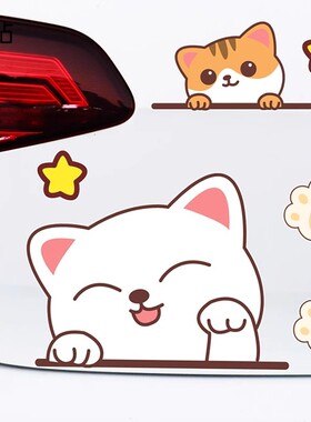 卡通猫汽车贴纸划痕遮挡遮盖猫咪
