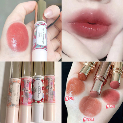 现货日本canmake井田口红保湿