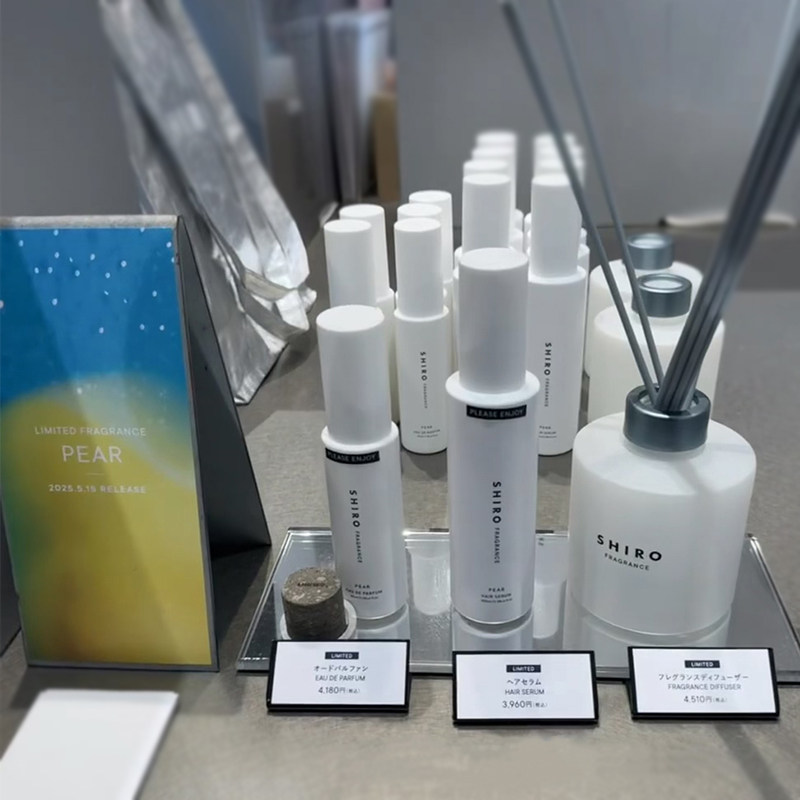 日本 北海道 shiro限定PEAR梨子洋梨头发护发精华100ml 香氛香水