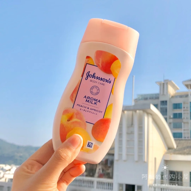 水蜜桃身体乳买几盒（袋装水蜜桃身体乳好用吗）