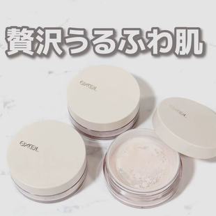 人气!2025新款日本EXCEL散粉蜜粉定妆控油持久柔焦01珠光干皮20g