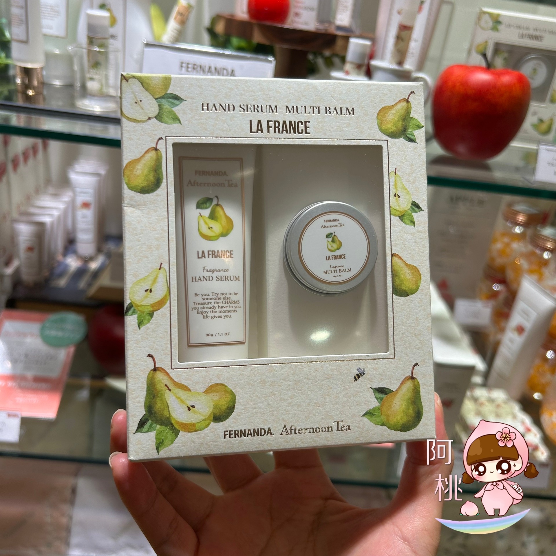 日本afternoon tea下午茶fernanda洋梨护手霜多用膏套装唇膏