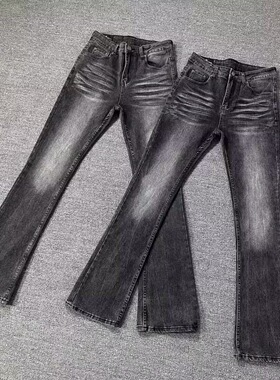 美式cleanfit黑灰纹路痞帅风格水洗复古牛仔裤微喇做旧显瘦休闲男