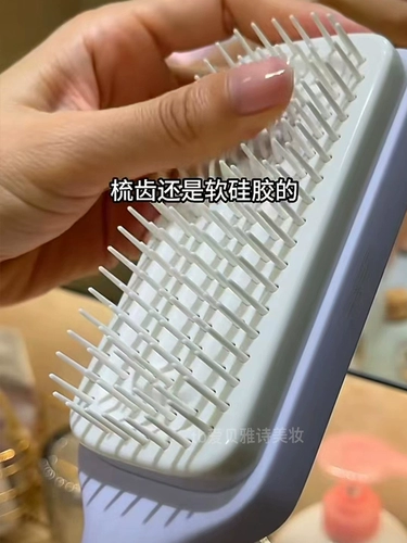 Крутящийся телескопический массажер, кушон, подушка безопасности, антистатическая электрическая расческа