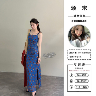 頌宋 海邊度假風碎花吊帶收腰顯瘦純欲辣妹氣質長裙子DT1206 法式