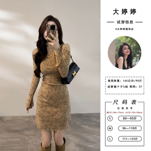 扎染连衣裙极简风裙子修身 长袖 复古短裙DT1601 早秋新款 大婷婷