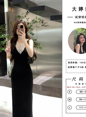 大婷婷 新款拼接蕾丝优雅气质夏季连衣裙黑色气质风长裙子DT1367