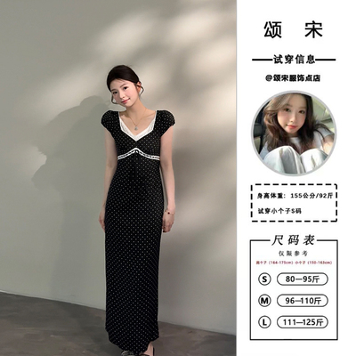 颂宋 夏季新款法式蕾丝拼接修身收腰长裙黑色波点连衣裙DT1196