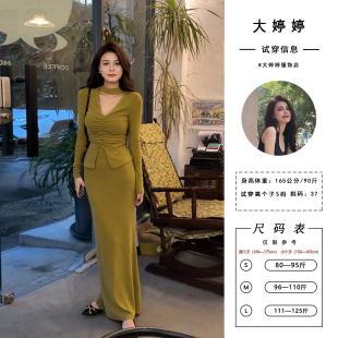 气质长袖 大婷婷 休闲时尚 新款 时髦精致两件套DT0806 秋冬法式