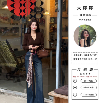 大婷婷 初秋新款极简风韩系时尚开衫挂脖内搭长袖上衣女装DT1563