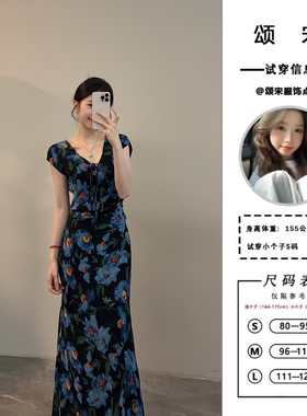 颂宋 复古时尚长裙V领女装夏季碎花显瘦修身连衣裙裙子DT1352