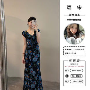 颂宋 复古时尚长裙V领女装夏季碎花显瘦修身连衣裙裙子DT1352