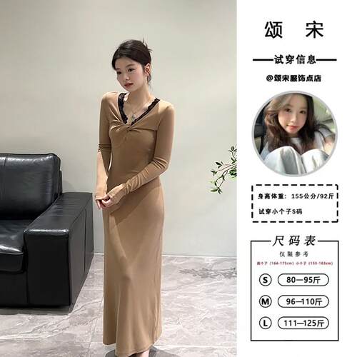 秋冬百搭显身材连衣裙蕾丝V领