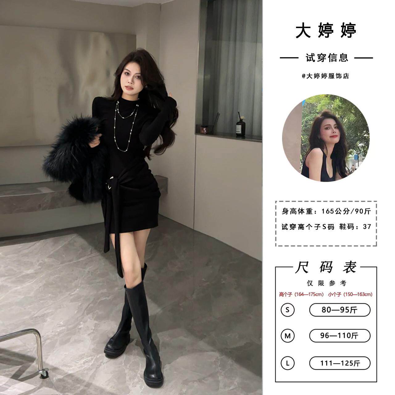 褶皱绑带设计包臀裙连衣裙