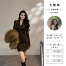 大婷婷 连衣裙新款打底烫钻小香风短裙长袖秋冬V领法式DT1656